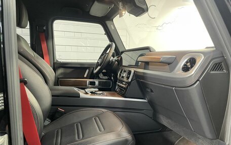 Mercedes-Benz G-Класс W463 рестайлинг _iii, 2020 год, 14 500 000 рублей, 28 фотография