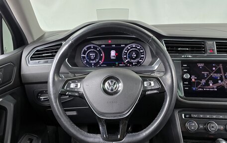 Volkswagen Tiguan II, 2018 год, 2 462 000 рублей, 13 фотография
