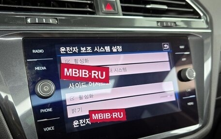 Volkswagen Tiguan II, 2018 год, 2 462 000 рублей, 16 фотография