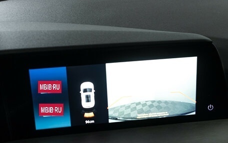 Changan CS35 Plus, 2023 год, 1 880 000 рублей, 16 фотография