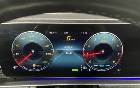 Mercedes-Benz GLS, 2019 год, 8 200 000 рублей, 4 фотография