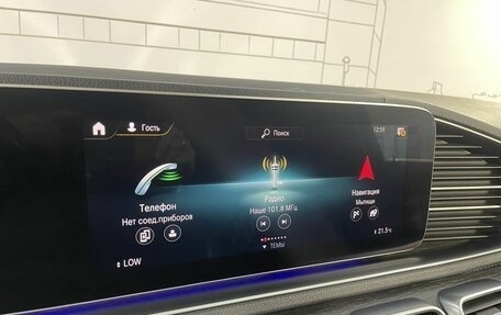 Mercedes-Benz GLS, 2019 год, 8 200 000 рублей, 18 фотография