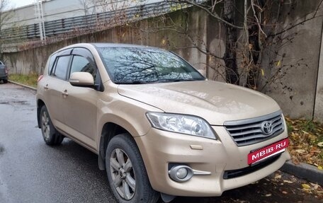 Toyota RAV4, 2011 год, 1 200 000 рублей, 17 фотография