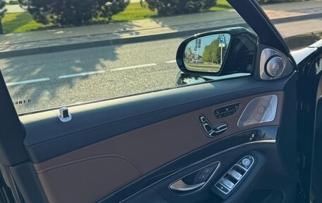Mercedes-Benz S-Класс, 2020 год, 6 150 000 рублей, 8 фотография
