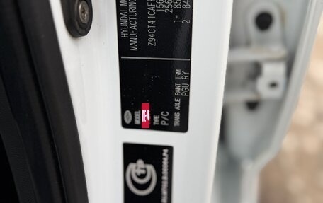 Hyundai Solaris II рестайлинг, 2015 год, 950 000 рублей, 15 фотография