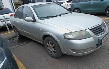 Nissan Almera Classic, 2011 год, 650 000 рублей, 3 фотография