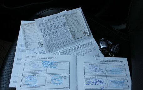 KIA Rio IV, 2021 год, 1 850 000 рублей, 9 фотография