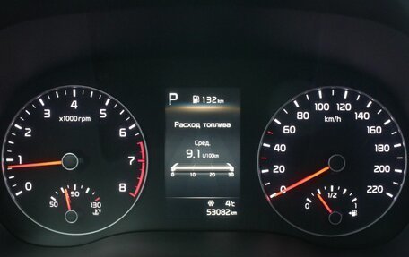 KIA Rio IV, 2021 год, 1 850 000 рублей, 7 фотография