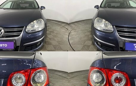 Volkswagen Jetta VI, 2008 год, 670 000 рублей, 4 фотография