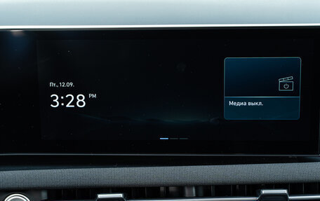 Hyundai Tucson, 2025 год, 4 690 000 рублей, 32 фотография