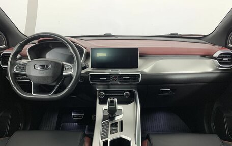 Geely Coolray I, 2021 год, 1 379 000 рублей, 7 фотография