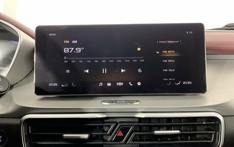 Geely Coolray I, 2021 год, 1 379 000 рублей, 12 фотография