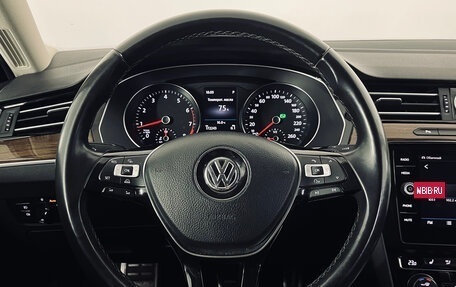 Volkswagen Passat B8 рестайлинг, 2017 год, 2 490 000 рублей, 12 фотография