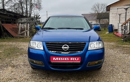 Nissan Almera Classic, 2006 год, 380 000 рублей, 1 фотография