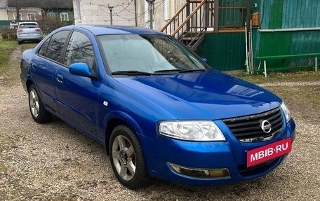 Nissan Almera Classic, 2006 год, 380 000 рублей, 7 фотография