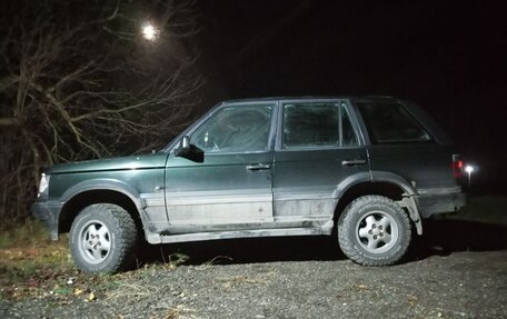 Land Rover Range Rover III, 1996 год, 450 000 рублей, 1 фотография