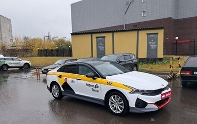 KIA K5, 2021 год, 2 200 000 рублей, 1 фотография