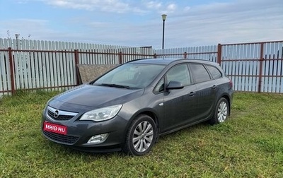 Opel Astra J, 2012 год, 850 000 рублей, 1 фотография