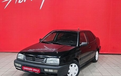 Volkswagen Vento, 1996 год, 75 000 рублей, 1 фотография