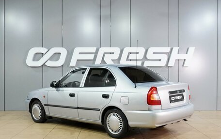 Hyundai Accent II, 2009 год, 429 000 рублей, 2 фотография