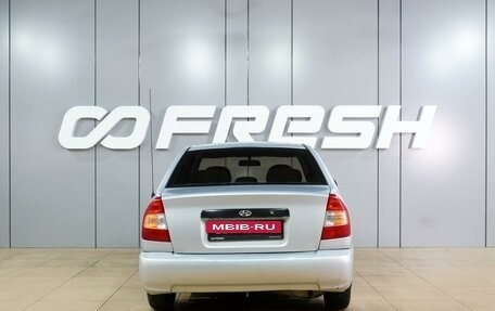 Hyundai Accent II, 2009 год, 429 000 рублей, 4 фотография