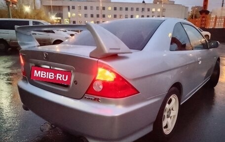 Honda Civic VII, 2005 год, 519 000 рублей, 6 фотография