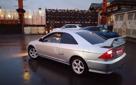 Honda Civic VII, 2005 год, 519 000 рублей, 1 фотография