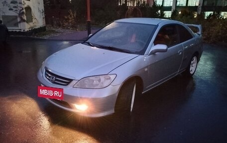 Honda Civic VII, 2005 год, 519 000 рублей, 2 фотография