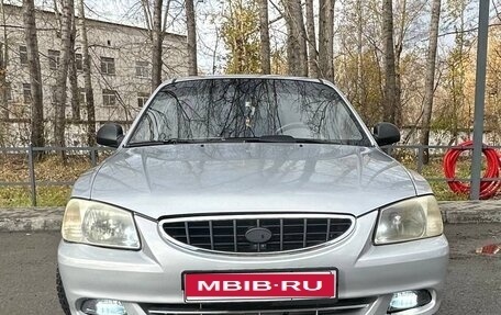 Hyundai Accent II, 2007 год, 340 000 рублей, 1 фотография