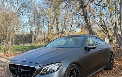 Mercedes-Benz E-Класс, 2018 год, 4 500 000 рублей, 1 фотография