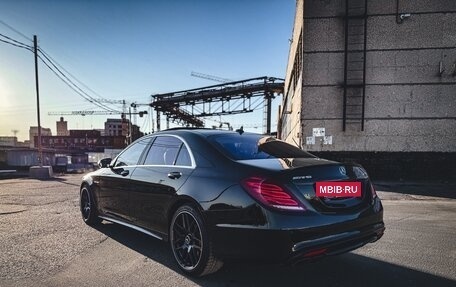 Mercedes-Benz S-Класс AMG, 2016 год, 6 980 000 рублей, 6 фотография