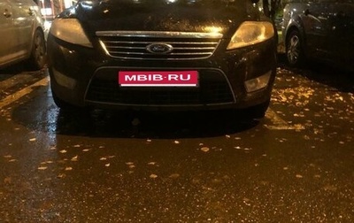 Ford Mondeo IV, 2010 год, 1 150 000 рублей, 1 фотография