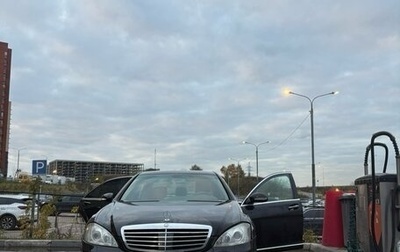 Mercedes-Benz S-Класс, 2005 год, 1 000 000 рублей, 1 фотография