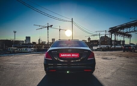 Mercedes-Benz S-Класс AMG, 2016 год, 6 980 000 рублей, 5 фотография