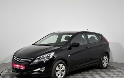 Hyundai Solaris II рестайлинг, 2016 год, 899 000 рублей, 1 фотография