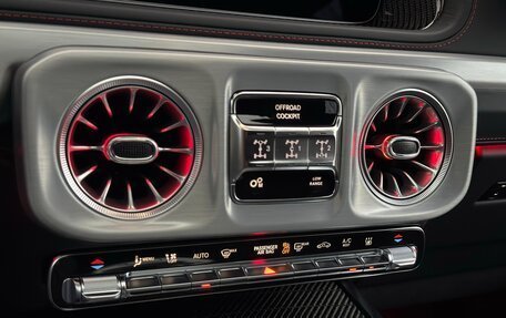 Mercedes-Benz G-Класс AMG, 2025 год, 32 200 000 рублей, 24 фотография