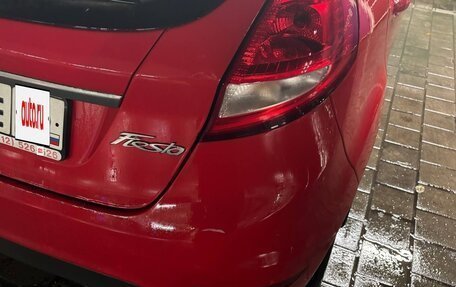 Ford Fiesta, 2008 год, 750 000 рублей, 9 фотография