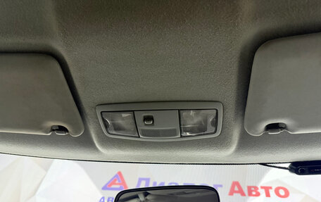 Mitsubishi ASX I рестайлинг, 2011 год, 990 000 рублей, 16 фотография