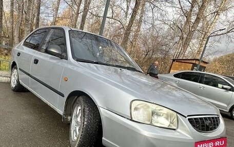 Hyundai Accent II, 2007 год, 340 000 рублей, 2 фотография