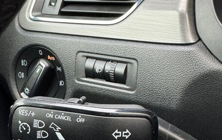 Skoda Rapid I, 2019 год, 1 705 000 рублей, 19 фотография