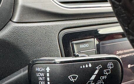 Skoda Rapid I, 2019 год, 1 705 000 рублей, 18 фотография