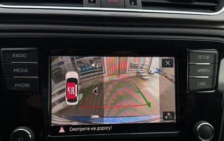 Skoda Rapid I, 2019 год, 1 705 000 рублей, 20 фотография