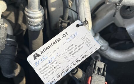 Mercedes-Benz E-Класс, 2018 год, 4 500 000 рублей, 13 фотография