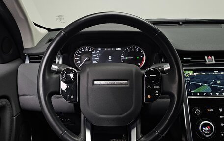 Land Rover Discovery Sport I рестайлинг, 2020 год, 2 856 000 рублей, 13 фотография