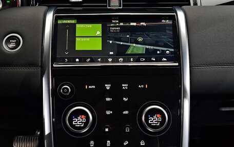 Land Rover Discovery Sport I рестайлинг, 2020 год, 2 856 000 рублей, 14 фотография