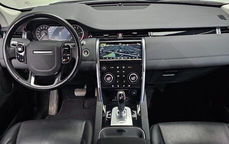 Land Rover Discovery Sport I рестайлинг, 2020 год, 2 856 000 рублей, 7 фотография