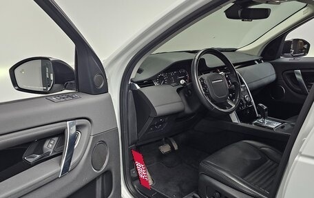 Land Rover Discovery Sport I рестайлинг, 2020 год, 2 856 000 рублей, 11 фотография