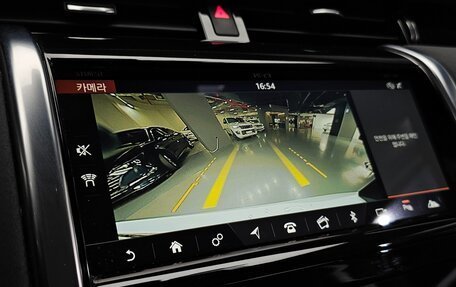 Land Rover Discovery Sport I рестайлинг, 2020 год, 2 856 000 рублей, 15 фотография