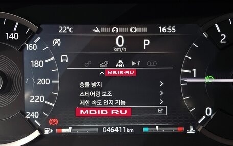 Land Rover Discovery Sport I рестайлинг, 2020 год, 2 856 000 рублей, 16 фотография