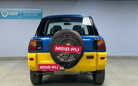 Toyota RAV4, 1996 год, 630 000 рублей, 6 фотография